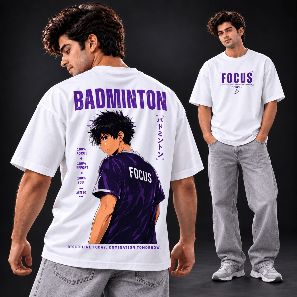 Purple Lock: Oversized Badminton T-Shirt | Oversized | Arteeq