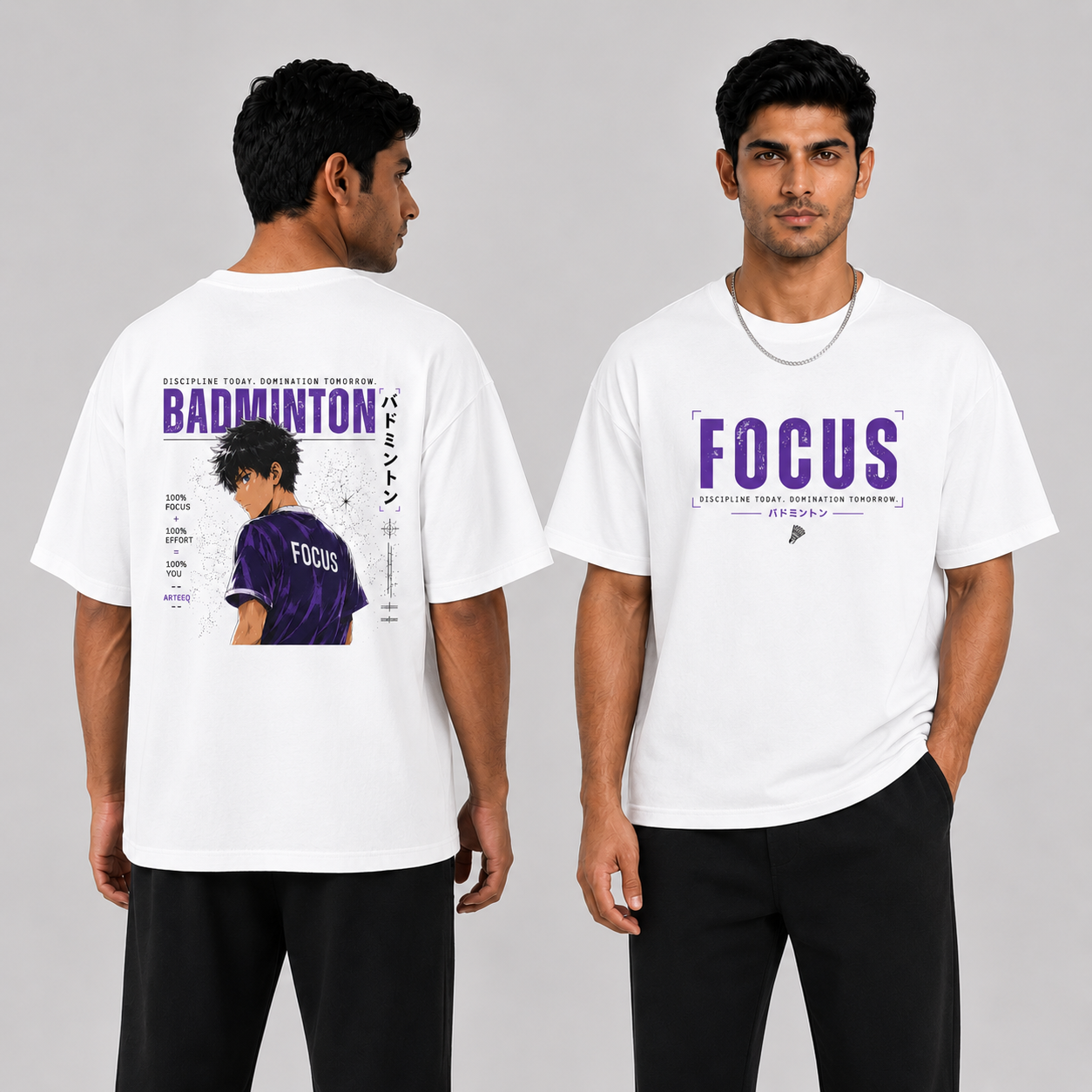 Purple Lock: Oversized Badminton T-Shirt
